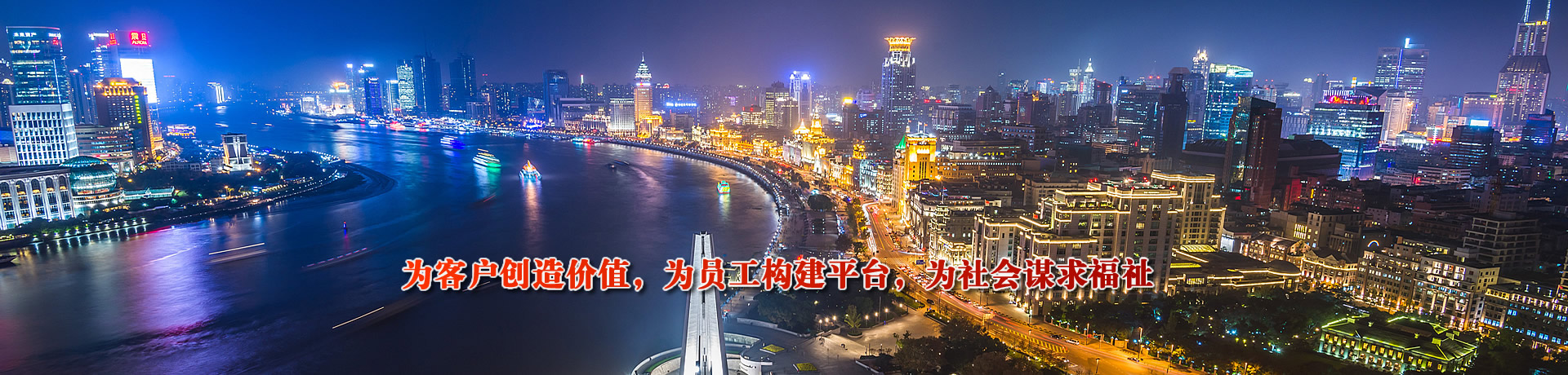 聚氨酯雙組份催化劑與多元醇及異氰酸酯相容性