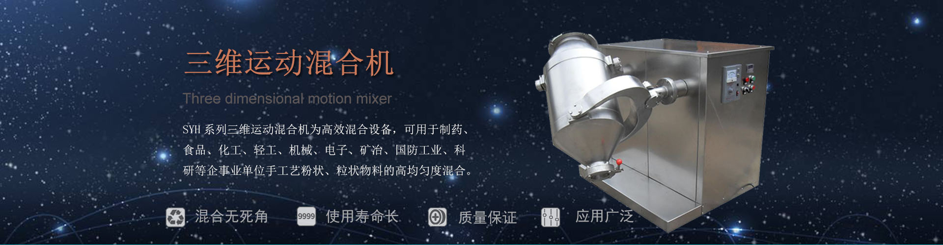 聚氨酯雙組份催化劑在結(jié)構(gòu)膠粘劑快速固化應(yīng)用